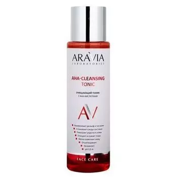 ARAVIA Laboratories, Очищающий Тоник для лица AHA-Cleansing, 250 мл