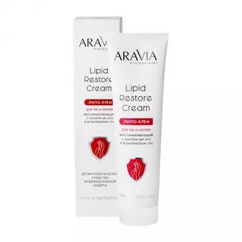 ARAVIA Липо-крем для рук и ногтей Lipid Restore Cream 100 мл NEW