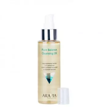 ARAVIA Professional Гидрофильное масло для умывания c салициловой кислотой и черным тмином