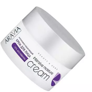 ARAVIA Professional Крем для лица интенсивно увлажняющий с мочевиной 150 мл