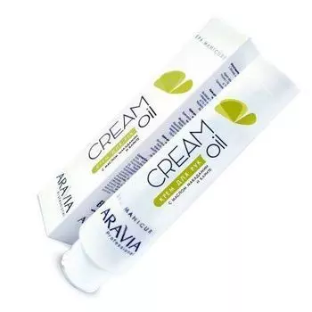 ARAVIA Professional, Крем для рук с маслом макадамии и карите, 100 мл
