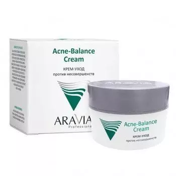 ARAVIA Professional Крем -уход для лица против несовершенств 50мл