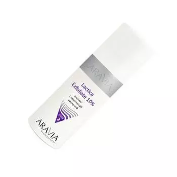 ARAVIA Professional, Lactica Exfoliate 10%, Пилинг с молочной кислотой, 150 мл