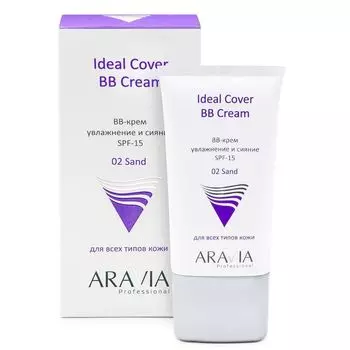 ARAVIA Professional BB-крем увлажняющий SPF-15 Ideal Cover BB-Cream тон 02, туба 50мл