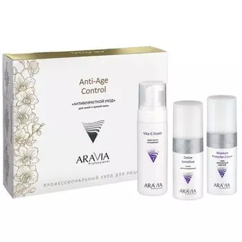 Aravia professional, набор по уходу за лицом "антивозрастной уход"