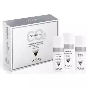 ARAVIA Professional, Oily Skin Set, Набор для жирной кожи