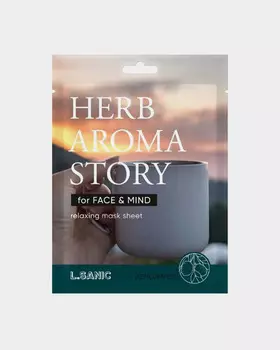 Тканевая маска Herb Aroma Story с экстрактом бергамота и эффектом ароматерапии, 25 мл