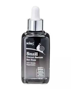 Улиточная сыворотка Snail Corset Serum for Face, 50 мл, р. Безразмера, цвет Без цвета