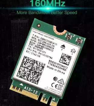 Адаптер Bluetooth+Wi-Fi Intel 6E AX210 (Gig+), 802.11a/b/g/n/ac/ax, 2.4 / 5 ГГц, до 2.46 Гбит/с, M.2 E Key 2230 (AX210.NGWG.NV)