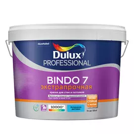 Краска для стен и потолков латексная экстрапрочная Dulux Professional Bindo 7 матовая база BC 9 л.
