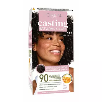 Краска для волос L'Oreal Casting Natural Gloss 123 Ристретто