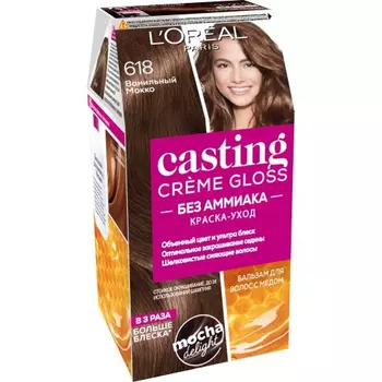 Краска для волос Loreal Casting Crme Gloss без аммиака, оттенок 618, ванильный мокко