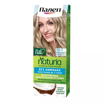Краска для волос Palette Naturia 10-1 Пепельный блонд