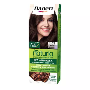 Краска для волос Palette Naturia 3-65 Темный шоколад