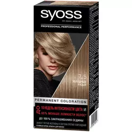 Краска для волос Syoss Color 7-5 Холодный русый 115 мл