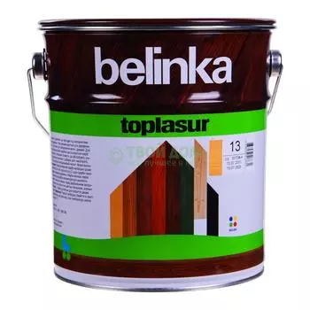 Краска Belinka Toplasur №13 2.5л сосна