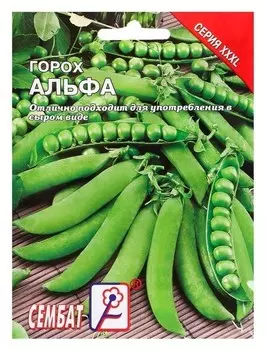 Семена хххl горох "Альфа", 25 г