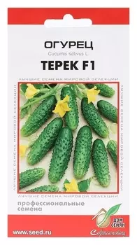 Семена огурец "Терек", F1, 6 шт