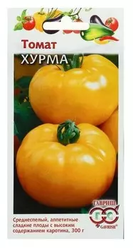 Семена томат "хурма, 0,1 г