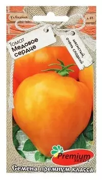 Семена томат "Медовое сердце", раннеспелый, 0,1 г