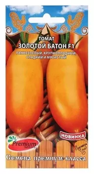 Семена томат "Золотой батон F1", 0,05 г.