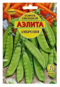 Семена горох "Амброзия", сахарный, 25 г