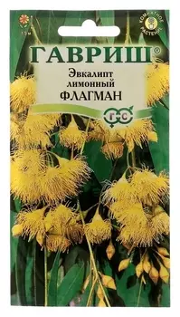 Семена комнатных цветов эвкалипт лимонный "Флагман", Мн, 0,05 г