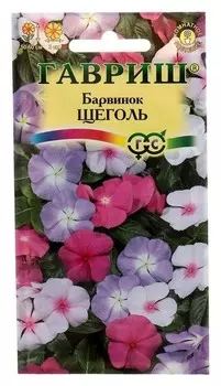 Семена комнатных цветов барвинок розовый "Щеголь" смесь (Катарантус), Мн, 0,05 г