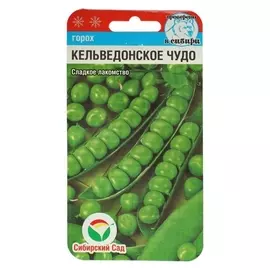 Семена горох "Кельведонское чудо", 5 г