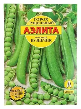 Семена горох "Кузнечик", лущильный, 25 г