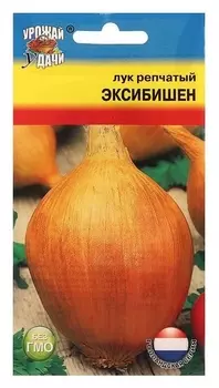 Семена Лук реп. "Эксибишен" F1,0,2 гр.