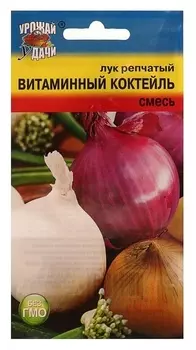 Семена Лук реп. смесь "Витаминный коктейль",0,3 гр