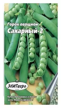 Семена. горох овощной "Сахарный 2" (Вес: 20 г)