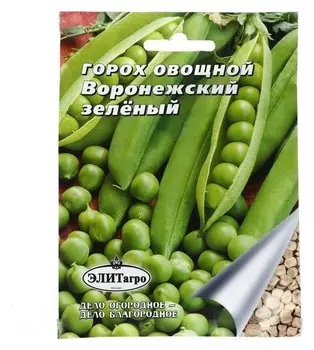 Семена горох овощной "Воронежский", зеленый, 20 г