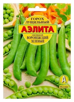 Семена горох овощной воронежский зеленый, 25 г