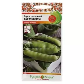 Семена горох сахарный "Рахат-лукум", 8 г