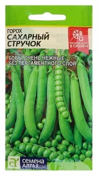 Семена горох "Сахарный стручок", среднеспелый, цп, 10 г