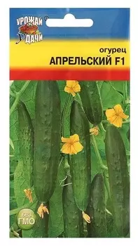 Семена огурец "Апрельский" F1,0,3 гр