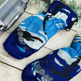Варежки детские непромокаемые для мальчика Синие