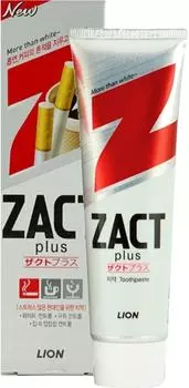 Зубная паста Lion Zact отбеливающая 150гс доставкой!