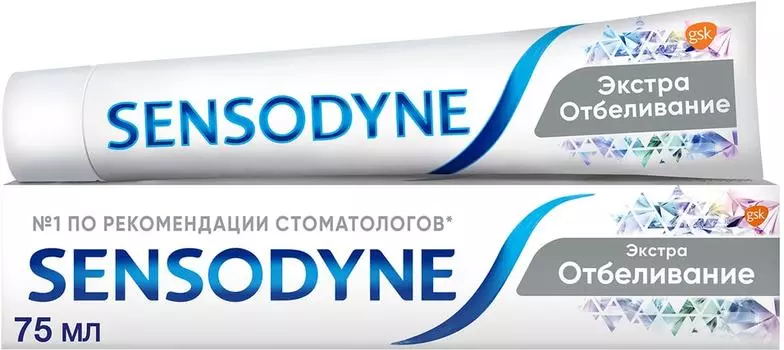 Зубная паста Sensodyne Экстра отбеливание для чувствительных зубов с фтором 75мл