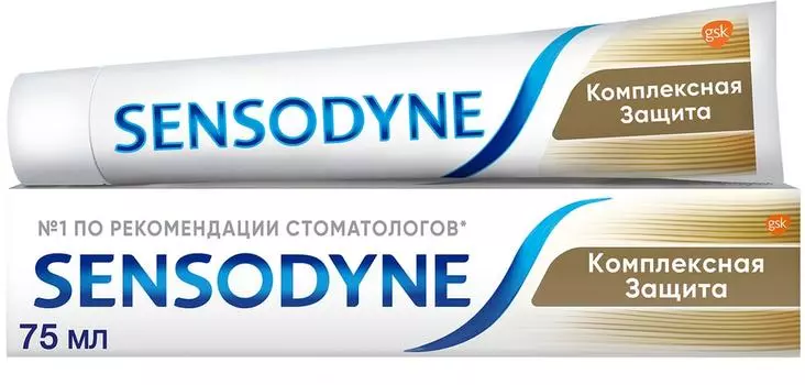 Зубная паста Sensodyne Комплексная защита для чувствительных зубов с фтором 75мл
