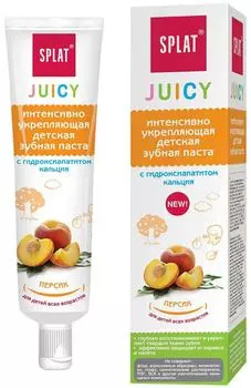 Зубная паста Splat Juicy Персик детская 35мл
