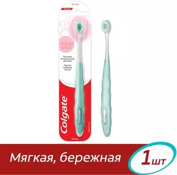 Зубная щетка Colgate Cushion Clean мягкаяс доставкой!