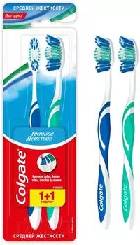 Зубная щетка Colgate Тройное действие многофункциональная средней жесткости 1+1шт