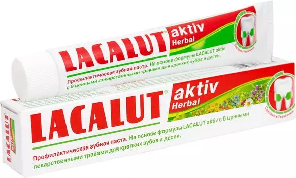 Зубная паста Lacalut Aktiv Herbal 75мл. Закажите онлайн!
