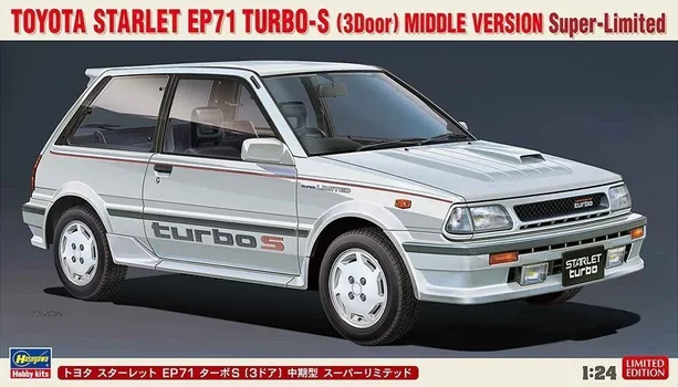 Hasegawa 20508 Toyota Starlet EP71 Turbo-S (3 двери) средняя версия Super-Limited 1/24 Inna marka