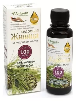 Живица кедровая 30% на кедровом масле с бобровой струёй