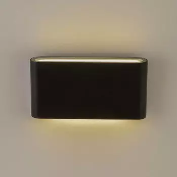 Светильник настенный AM Group AM244-2Х7W BK