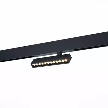 Светильник на шине ST-Luce ST656.496.09